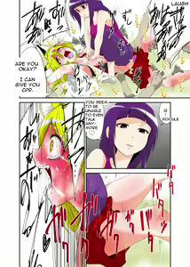 Page 16 of Youkai Buster Kusuguri Meiden -Monster buster tickle maiden- - preview thumbnail