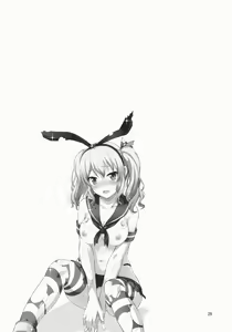 Page 28 of Shimakaze Cos no Kashima wa Naze Isekai de Orc ni Okasareta no ka - preview thumbnail