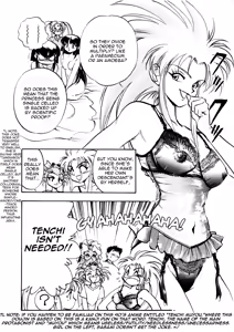 Page 7 of Aeka na Asa + Aeka no Yoru - preview thumbnail