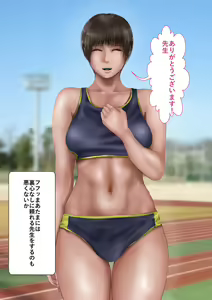 Page 48 of Rikujoubu no Kitai no Hoshi Sawamura Ai-san Kanochi... Soshite... - preview thumbnail