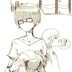 Page 106 of Chirashi ura matome - preview thumbnail