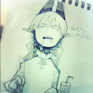 Page 146 of Chirashi ura matome - preview thumbnail