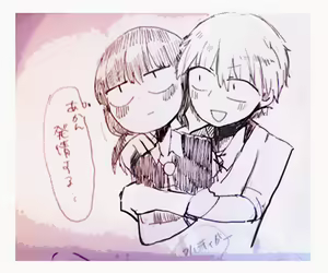 Page 186 of Chirashi ura matome - preview thumbnail