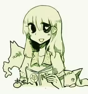Page 193 of Chirashi ura matome - preview thumbnail