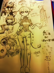 Page 24 of Chirashi ura matome - preview thumbnail