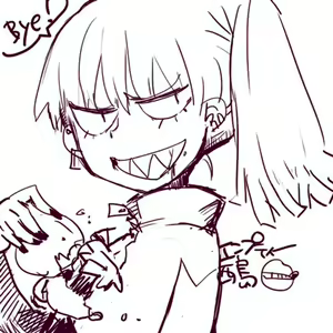 Page 87 of Chirashi ura matome - preview thumbnail