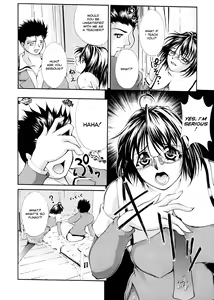 Page 139 of Ero Sister - preview thumbnail