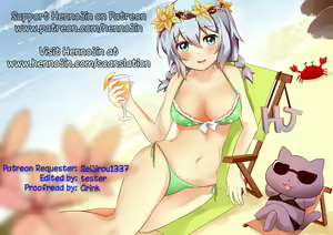 Page 23 of Kono Subarashii Megami to Syukufuku o! - preview thumbnail
