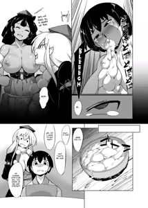 Page 14 of Eromanga Nihon Mukashibanashi - preview thumbnail