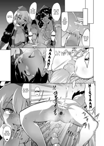 Page 20 of Eromanga Nihon Mukashibanashi - preview thumbnail