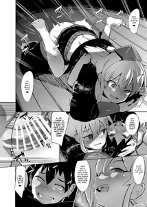 Page 27 of Eromanga Nihon Mukashibanashi - preview thumbnail