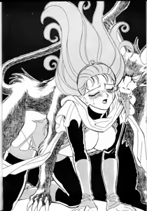 Page 17 of M.F.H.H 2 - preview thumbnail