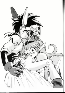 Page 40 of M.F.H.H 2 - preview thumbnail