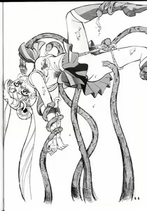 Page 43 of M.F.H.H 2 - preview thumbnail