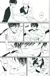 Page 10 of Me Yami Otoko - preview thumbnail