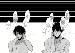 Page 39 of Hanbunko | Halfsies (decensored) - preview thumbnail
