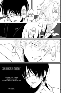 Page 41 of Hanbunko | Halfsies (decensored) - preview thumbnail