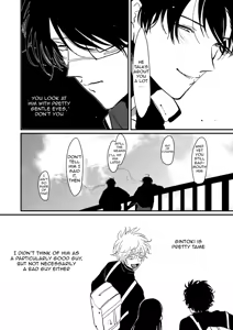 Page 9 of Hanbunko | Halfsies (decensored) - preview thumbnail