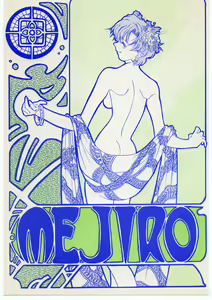 Mejiro — hentai manga cover on Fhentai