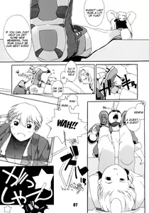 Page 8 of Tanpatsu Yuugi - preview thumbnail