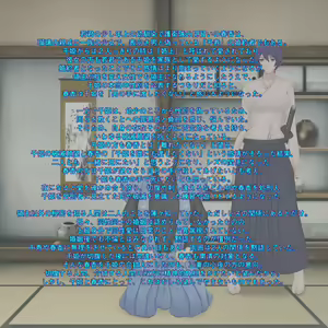 Page 6 of 【コミッション】女武者切腹秘話～壱ノ章～ - preview thumbnail