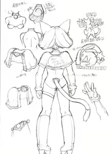 Page 13 of Catnip Dreams ALTERNATIVE - preview thumbnail