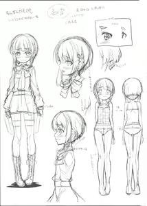 Page 18 of Chinchin Kamokamo - preview thumbnail