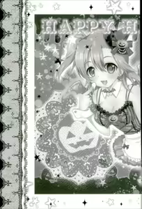 Page 35 of Love Live! Soushuuhen 2 -μ'sic party!- - preview thumbnail
