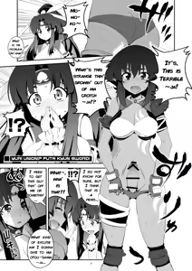 Page 3 of Futa Kyun Sword - preview thumbnail