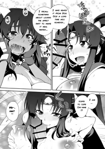 Page 5 of Futa Kyun Sword - preview thumbnail