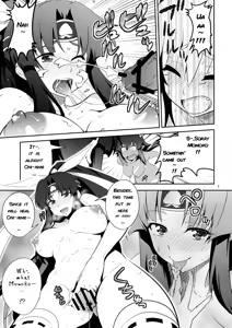 Page 7 of Futa Kyun Sword - preview thumbnail