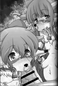 Page 70 of Touhou PLUMFUR FINAL | 잘자요 케모보테 - preview thumbnail