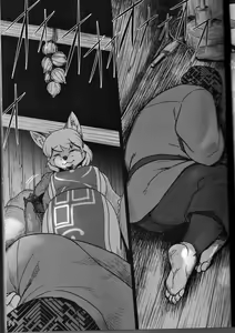 Page 10 of Touhou PLUMFUR FINAL | 잘자요 케모보테 - preview thumbnail