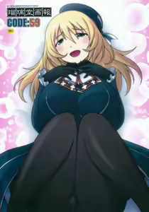 Ruridou Gahou CODE:59 — hentai manga cover on Fhentai