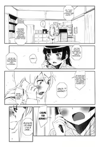 Page 4 of Hoshikuzu Namida 4 - preview thumbnail