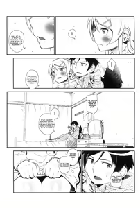 Page 10 of Hoshikuzu Namida 4 - preview thumbnail