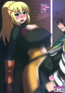Yappari Darkness wa Eroi na. 2 - Uterus & Anal — hentai manga cover on Fhentai