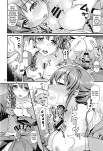 Page 16 of Tsumasakidachi no Koi - preview thumbnail