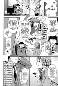 Page 8 of Tsumasakidachi no Koi - preview thumbnail