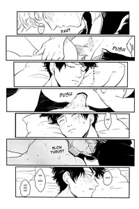 Page 27 of Nemuri Hime Hen | Sleeping Beauty - preview thumbnail