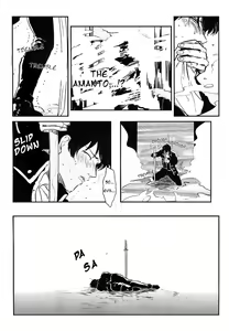 Page 5 of Nemuri Hime Hen | Sleeping Beauty - preview thumbnail