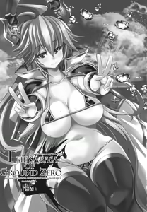 Page 3 of The Sarasa of Ground Zero - preview thumbnail