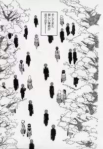 Page 164 of Season 2 - preview thumbnail