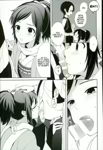 Page 12 of Guzu na Oretachi bakari ja Nai ze - preview thumbnail
