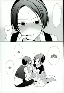 Page 26 of Guzu na Oretachi bakari ja Nai ze - preview thumbnail