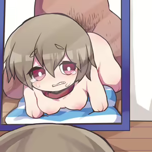 Page 51 of Ryonaira 1 - preview thumbnail
