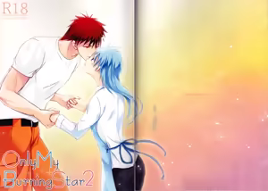 OnlyMyBurningStar2 - hentai manga cover image