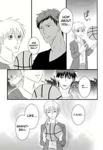 Page 21 of OnlyMyBurningStar2 - preview thumbnail