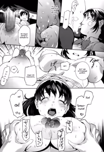 Page 15 of Shoujo Hisanroku | Трагедия девушки - preview thumbnail