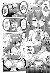 Page 18 of Uchi no Imouto ga Yuusha ni Mezameta Ken ni Tsuite ~Kakusei no Shoujotachi~ | The Case When My Little Sister Became the Hero ~the Awakened Girls~ - preview thumbnail